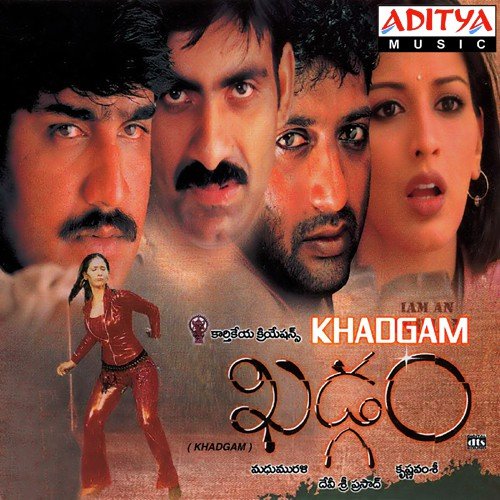 Khadgam Poster