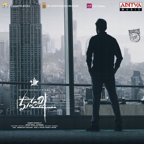 Padara Padara Poster