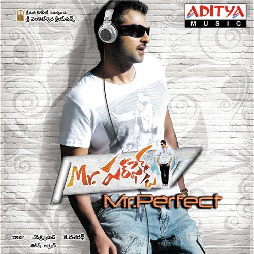 Badhulu Thochanai Poster