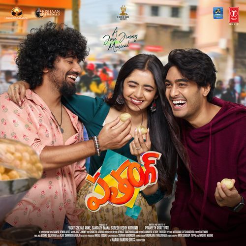 Hey Hello Namasthe Poster