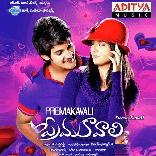 Nuvve Nuvve Naa Poster