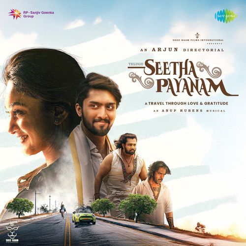 Ye Oorikelthave Pilla Poster