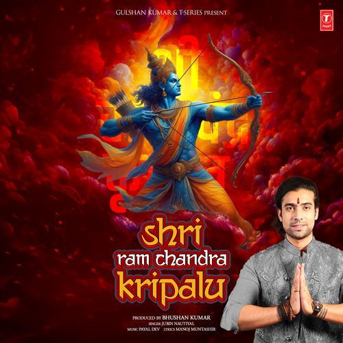 Shri Ram Chandra Kripalu Poster