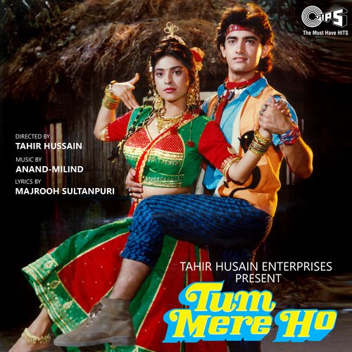 Jatan Chaahe Jo Karle Poster