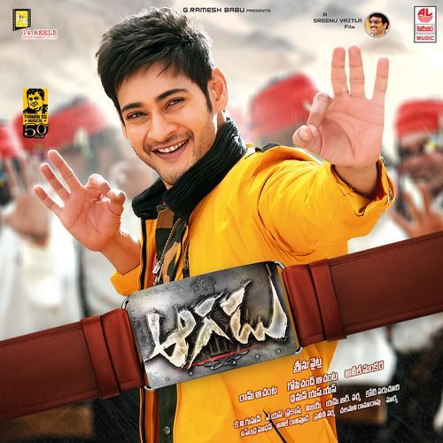 Aaja Saroja Poster
