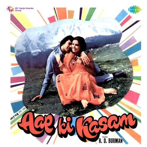 Aap Ki Kasam Poster