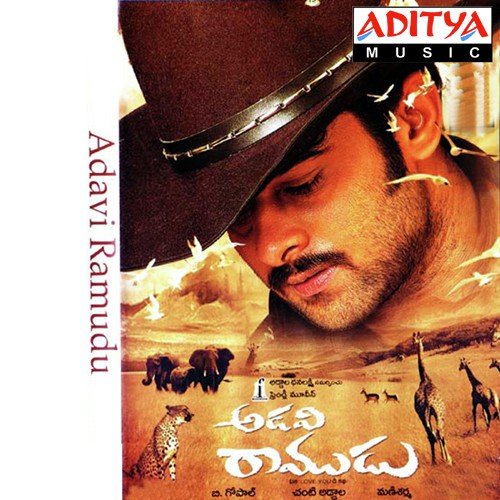 Nagaram Poster