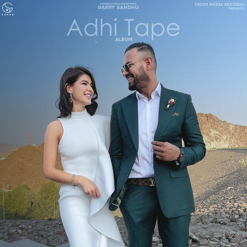 Adhi Tape Poster