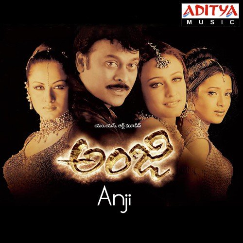 Anji Poster
