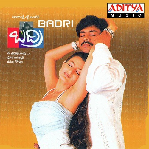 Badri Poster