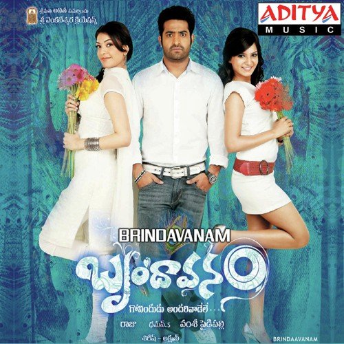 Yuvakula Poster