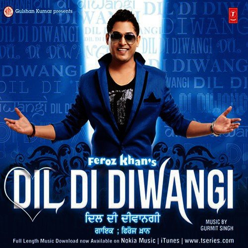 Dil Di Diwangi Poster
