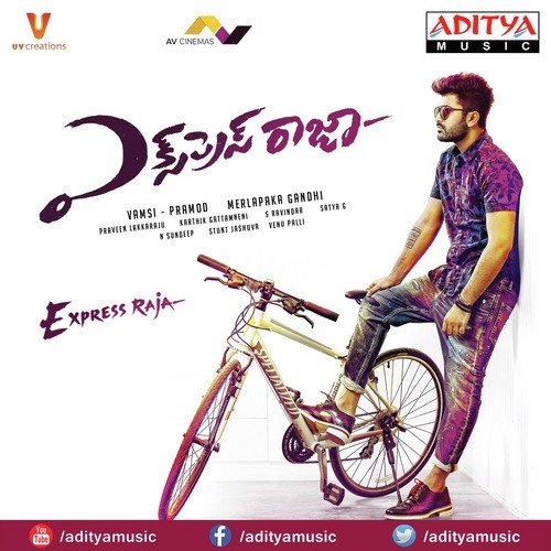 Hulala Poster