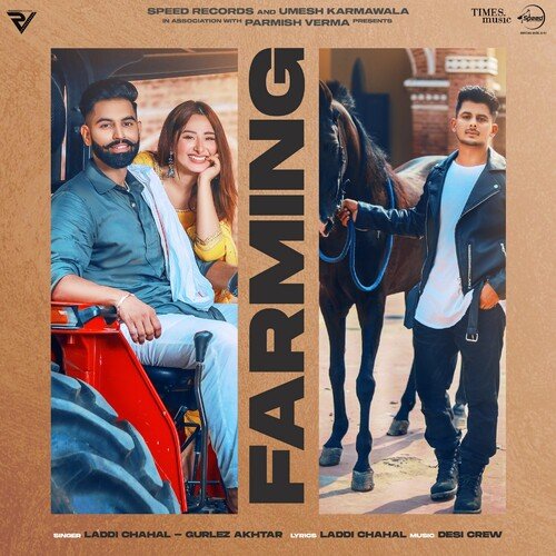 Farming Poster