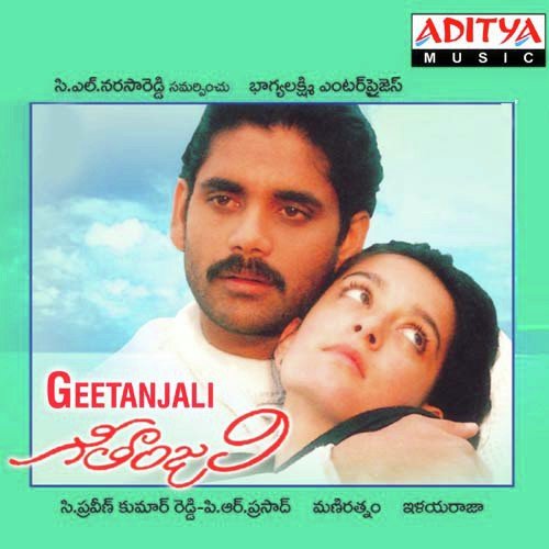 Geetanjali Poster