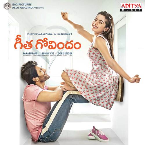 Tanemandhe Tanemandhe Poster