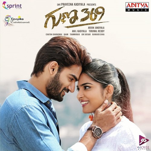 Bujji Bangaram Poster