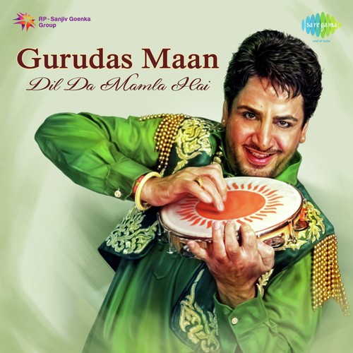 Gurudas Maan Dil Da Mamla Hai Poster