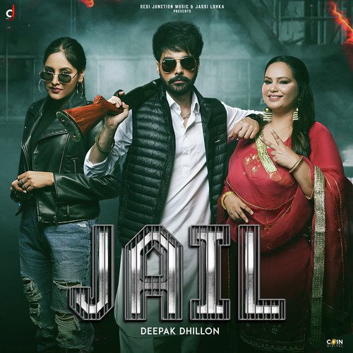 Jail Poster