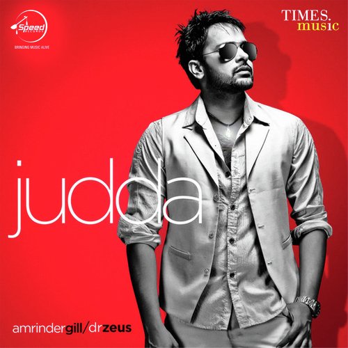 Judda Poster