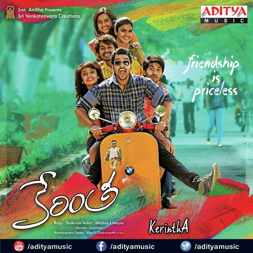 Kerintha Poster