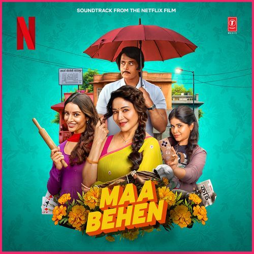 Kaari Kaari Poster