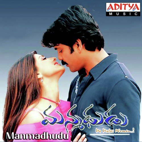 Voddura Sodhara Poster