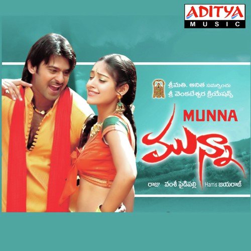 Munna Poster