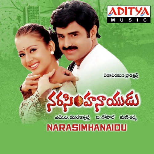 Narasimha Naidu Poster