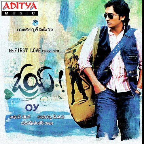 Waiting For You Poster