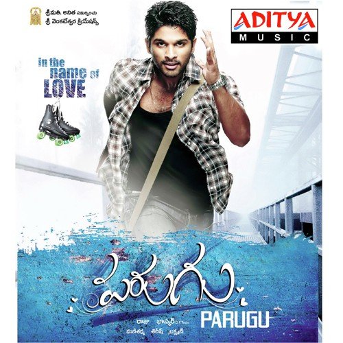Chal Chal Poster