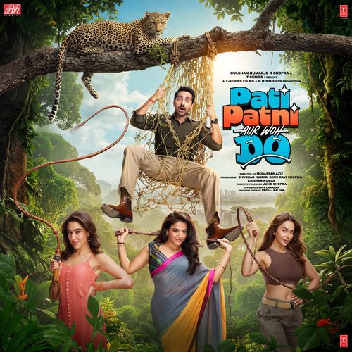 Jeena Nahin Mujhe Poster