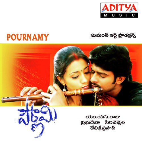 Bhavyamyna Poster