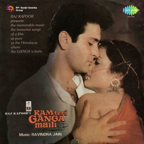 Ram Teri Ganga Maili Poster