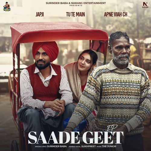 Saade Geet (EP) Poster