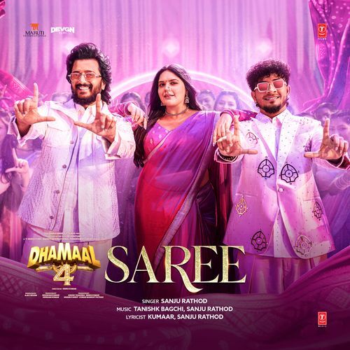 Saree (From 