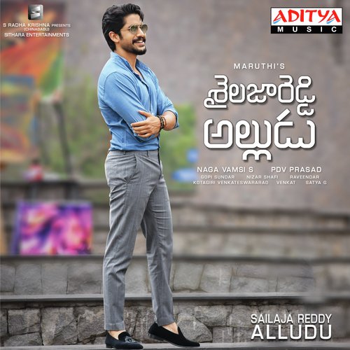 Shailaja Reddy Alludu Poster