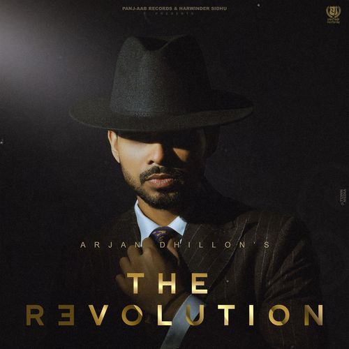 THE REVOLUTION Poster
