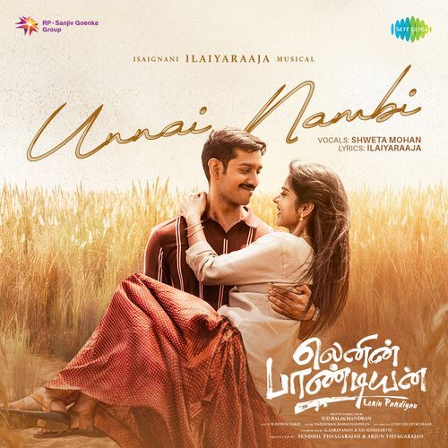 Unnai Nambi (From 