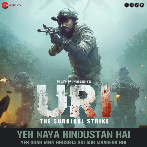 Uri - The Surgical Strike Poster