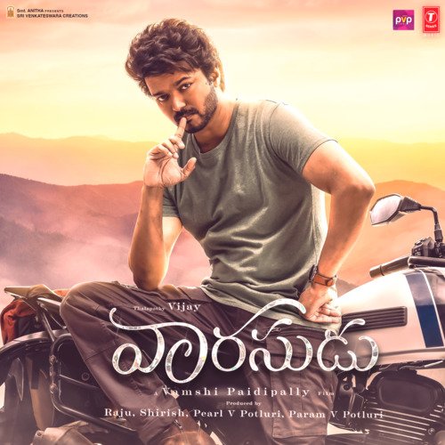 Vaarasudu Poster