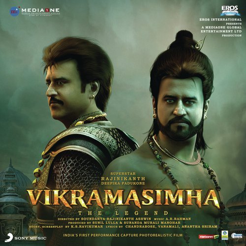 Karma Veeruda Poster