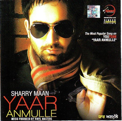 Yaar Anmulle Poster