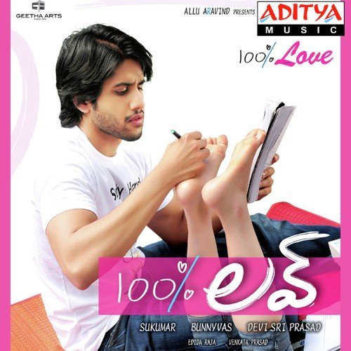 100% Love Poster