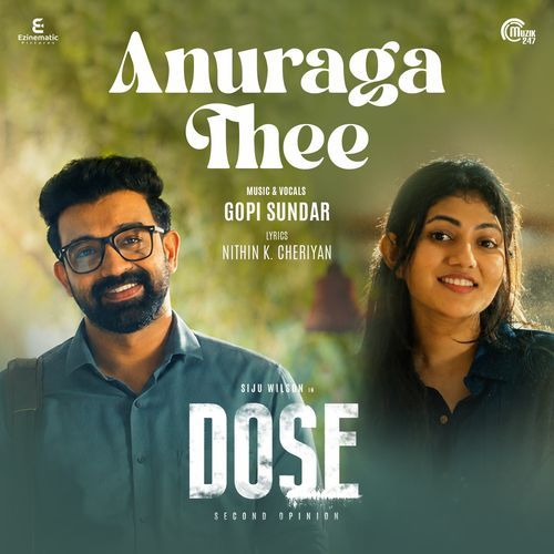 Anuraga Thee Poster