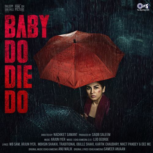 Baby Do Die Do Poster