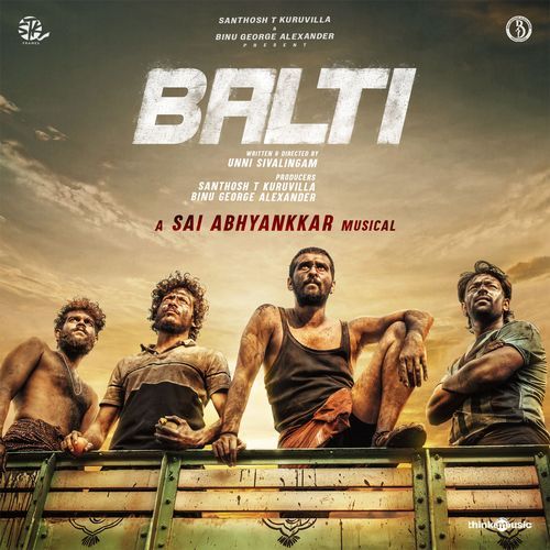 Vaada Veera Poster