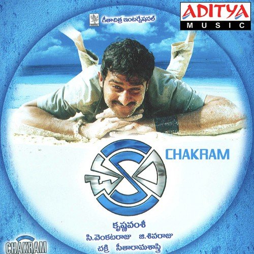 Chakram Poster