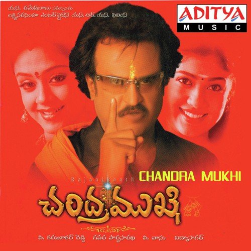 Chandramukhi Poster