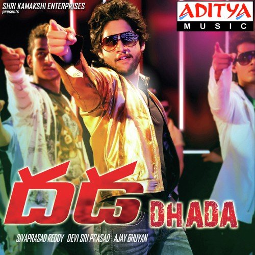 Chinnaga Chinnaga Poster